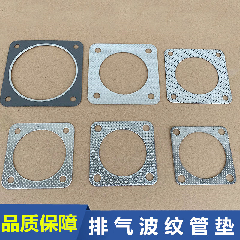 解放J6P天V悍VJH6排气波纹管垫