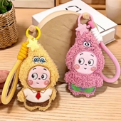 可爱卡通海绵宝宝派大星公仔挂件情侣毛绒玩偶钥匙扣少女包包挂饰
