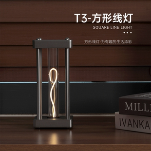 24年新款方形T3量子灯充电触摸开关小夜灯桌面护眼情调氛围灯礼物