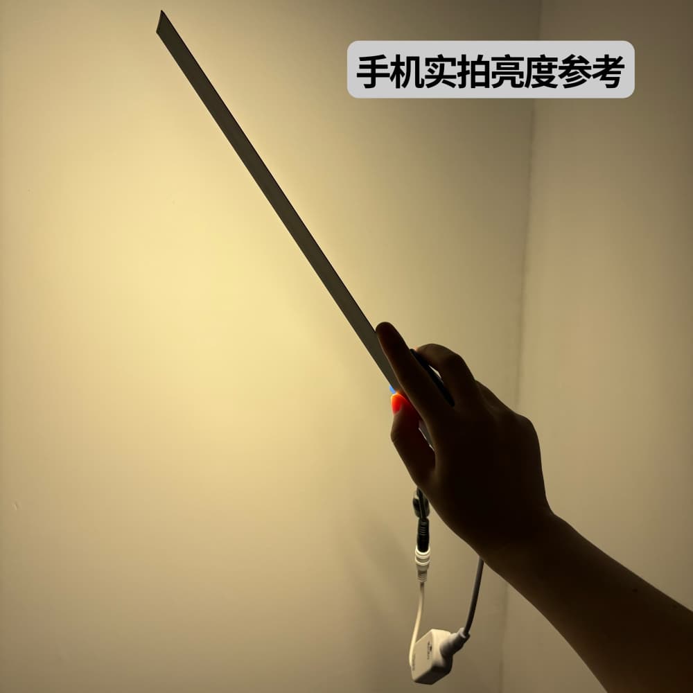 免开槽明装45°斜发光人体感应灯