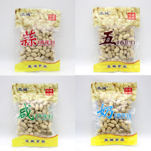150克龙岩花生蒜香五香奶香味带壳花生小袋装 零食 花生小包装