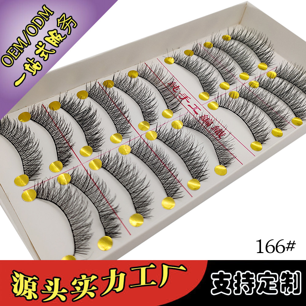 Taiwan Pure handwork natural Cross-section Chaos major False eyelashes Cotton fibre Eyelashes 166in the Makeup/Perfume/Beauty tools , False eyelashes  category - from Buy2taobao.com to provide professional Taobao agent buy service