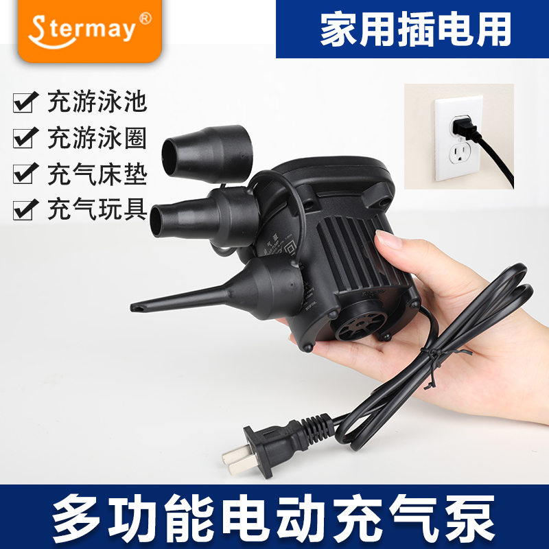 充氣床墊嬰兒游泳池電泵