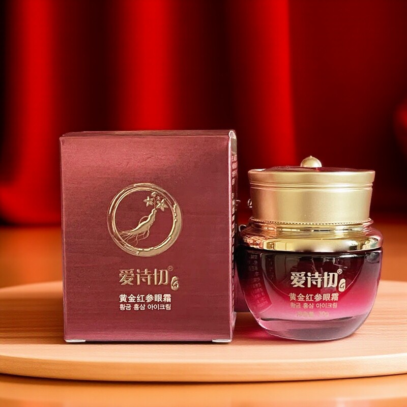 爱诗切黄金红参眼霜淡化干纹紧致眼周滋润补水保湿修护熊津化妆品