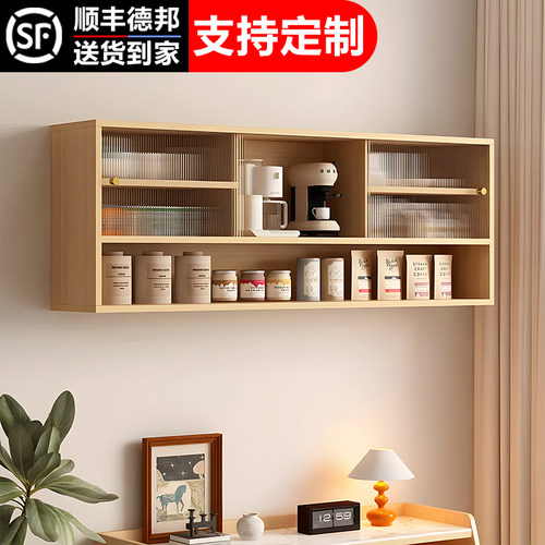 挂墙置物柜阳台玻璃移门柜可定制