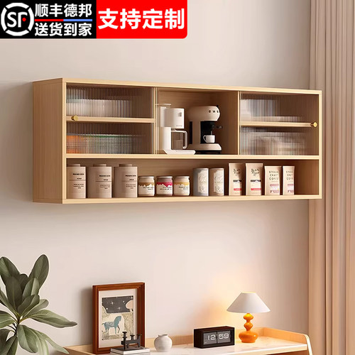 挂墙置物柜阳台玻璃移门柜可定制