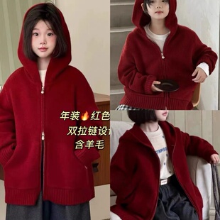波拉韩国儿童装加厚毛衣秋冬新款男女童连帽针织开衫外套亲子年装