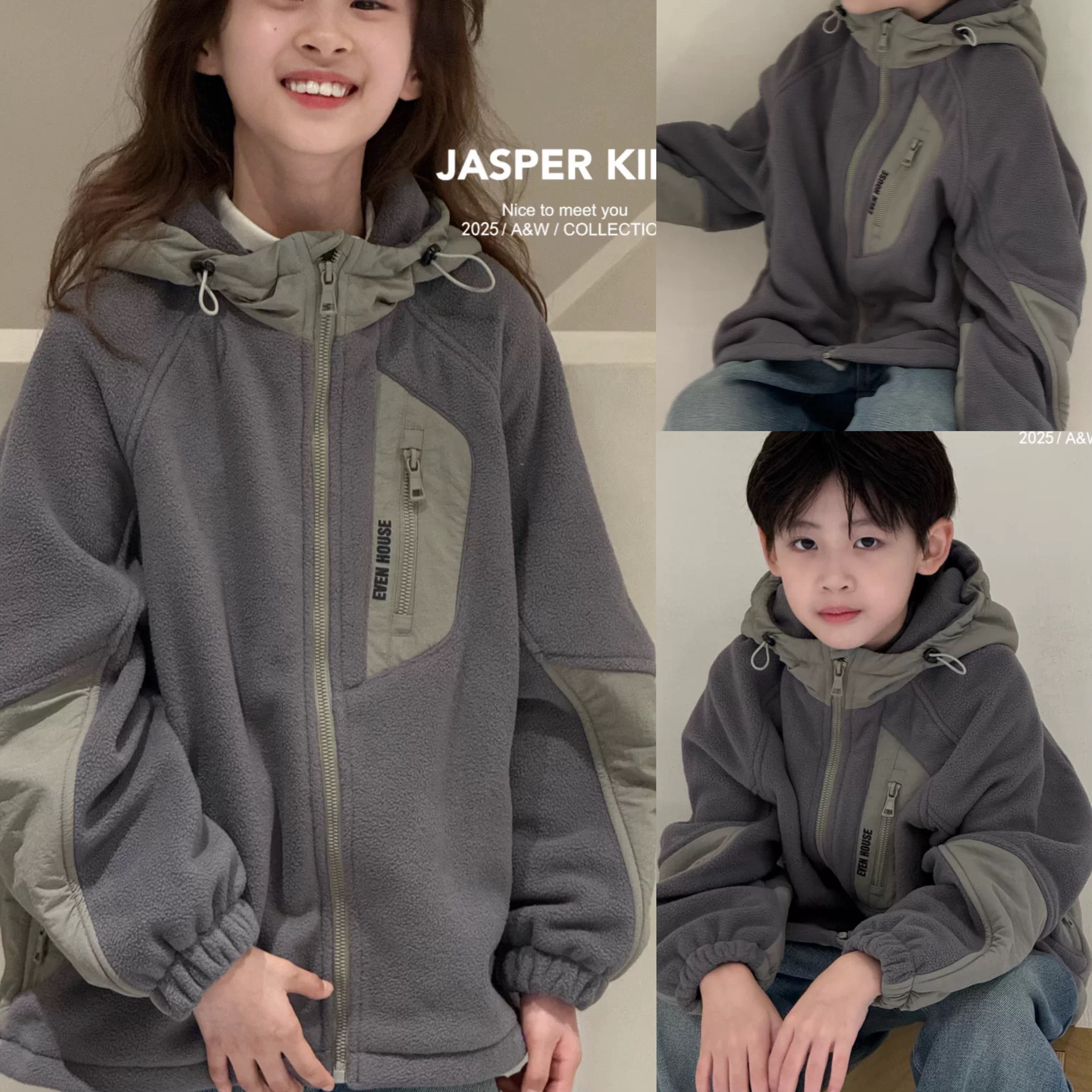 特JASPER波拉韩国儿童装加绒外套秋冬款男女童宽松连帽夹克衫棉服