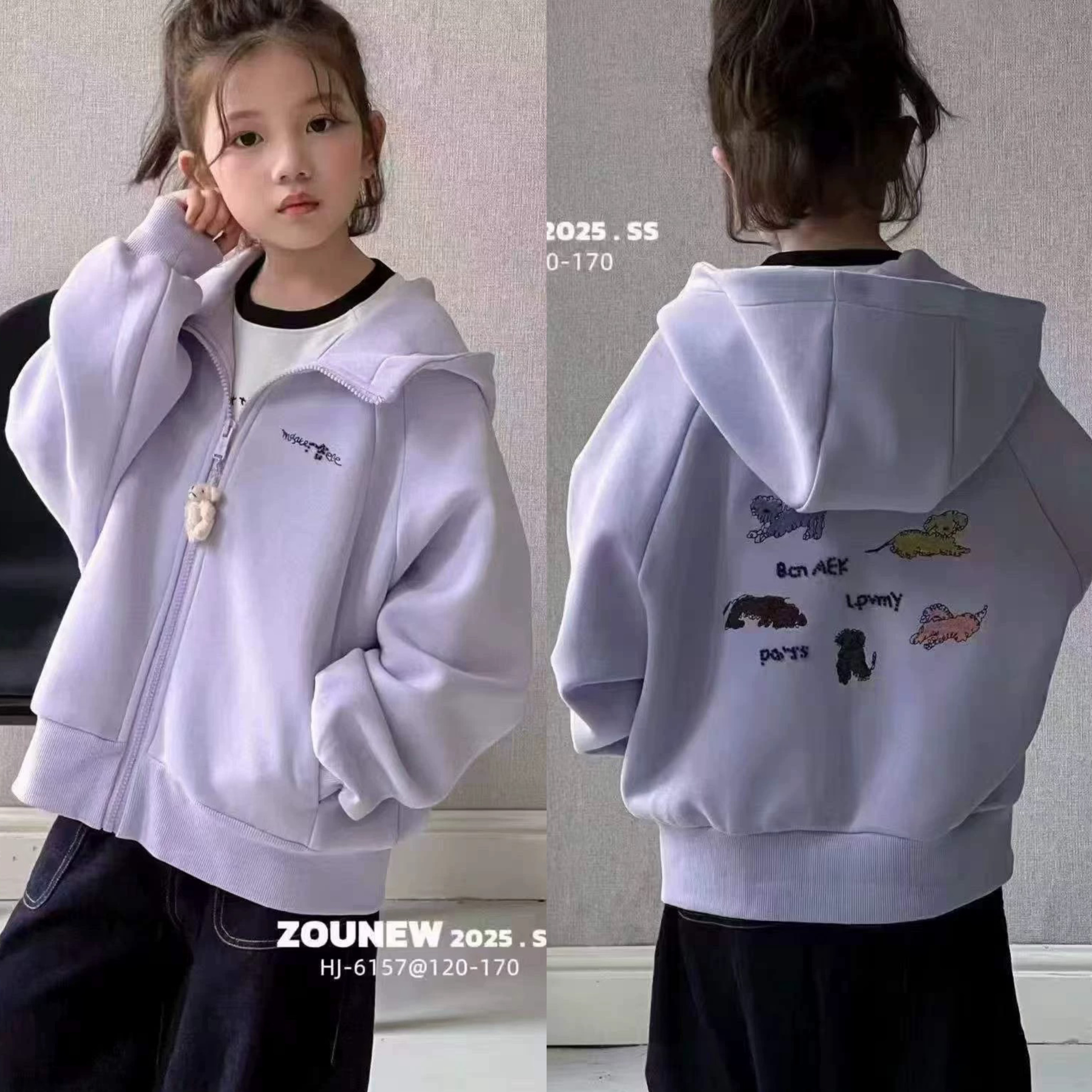 现货波拉韩国女童外套2026春秋季新款儿童连帽卫衣外套休闲上衣