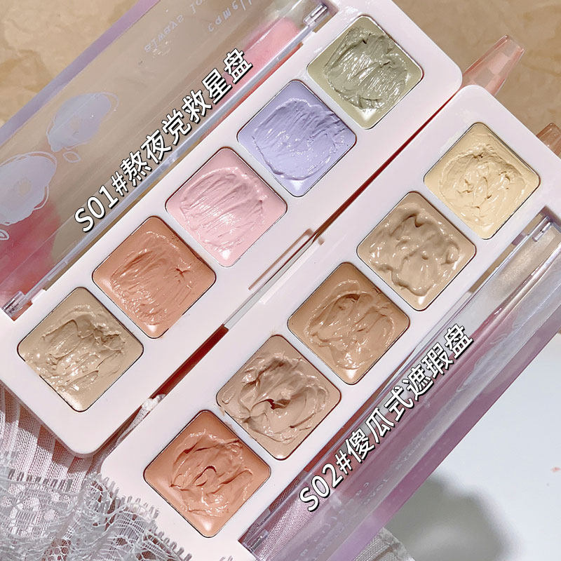 xixi遮瑕膏盘全脸阴影斑点黑眼圈修饰提亮学生遮痘印泪沟五色修容,彩妆/香水/美妆工具,遮瑕,淘宝优惠券,粉丝福利购,淘宝优惠卷