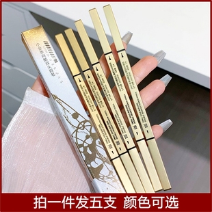 【拍1发5支】xixi小金条尚酷双头眉笔三角极细不脱色防水防汗平价