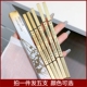 xixi小金条尚酷双头眉笔三角极细不脱色防水防汗平价 拍1发5支