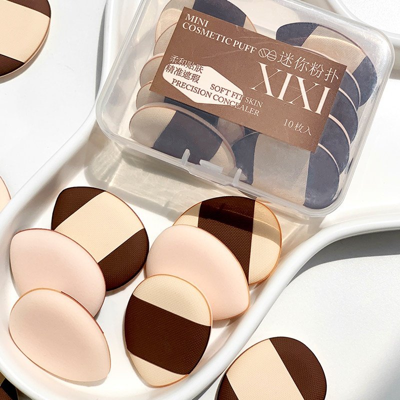 迷你手指粉扑mini拇指遮瑕气垫指尖小拖鞋指腹粉扑不吃粉底液干湿,彩妆/香水/美妆工具,美妆蛋/扑/海绵,淘宝优惠券,粉丝福利购,淘宝优惠卷