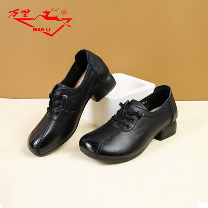 万里新款真皮复古皮鞋舒适软底粗跟女单鞋SYT2639