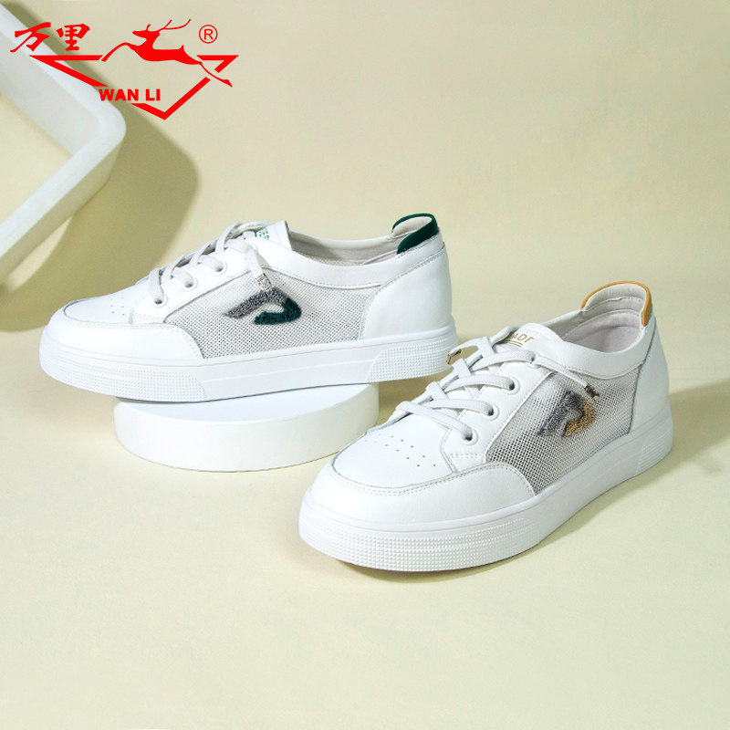 万里新款女鞋舒适平底透气单鞋运动休闲百搭系带小白鞋ket2488