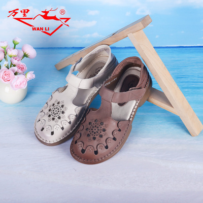 万里新款镂空平底凉鞋舒适魔术贴时尚百搭女鞋HYT4345