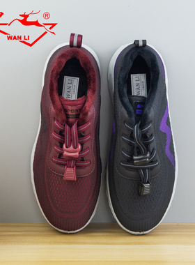 万里新款时尚百搭舒适秋冬女鞋轻便日常穿棉鞋休闲运动鞋SJT6805