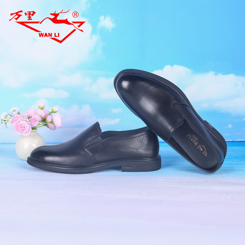 万里新款真皮正装商务休闲套脚简约单鞋HBT1071