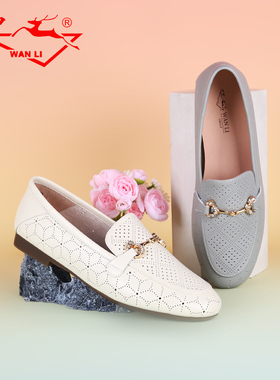 万里休闲女式单鞋真皮平底低跟一脚蹬简约舒适女鞋HMT276