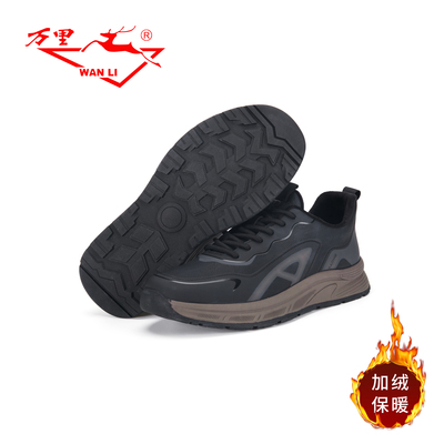 万里新款男士休闲运动鞋冬季薄绒保暖棉鞋系带款时尚平底BQT5255