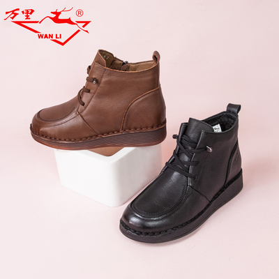 万里新款真皮女短靴百搭侧拉链加绒保暖棉鞋舒适平底冬鞋KYT6781