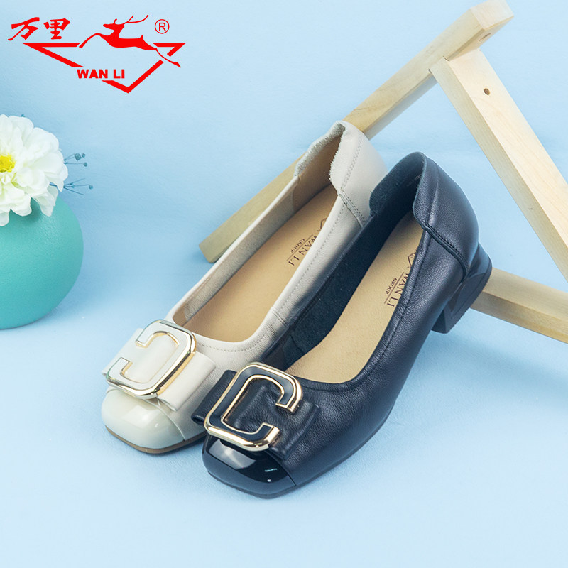 万里新款真皮方头女鞋休闲舒适低跟女鞋通勤工作单鞋SDT2809,女鞋,浅口单鞋,淘宝优惠券,粉丝福利购,淘宝优惠卷