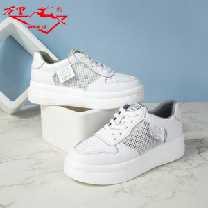 万里新款网面镂空小白鞋舒适厚底板鞋女时尚运动休闲鞋KET2495