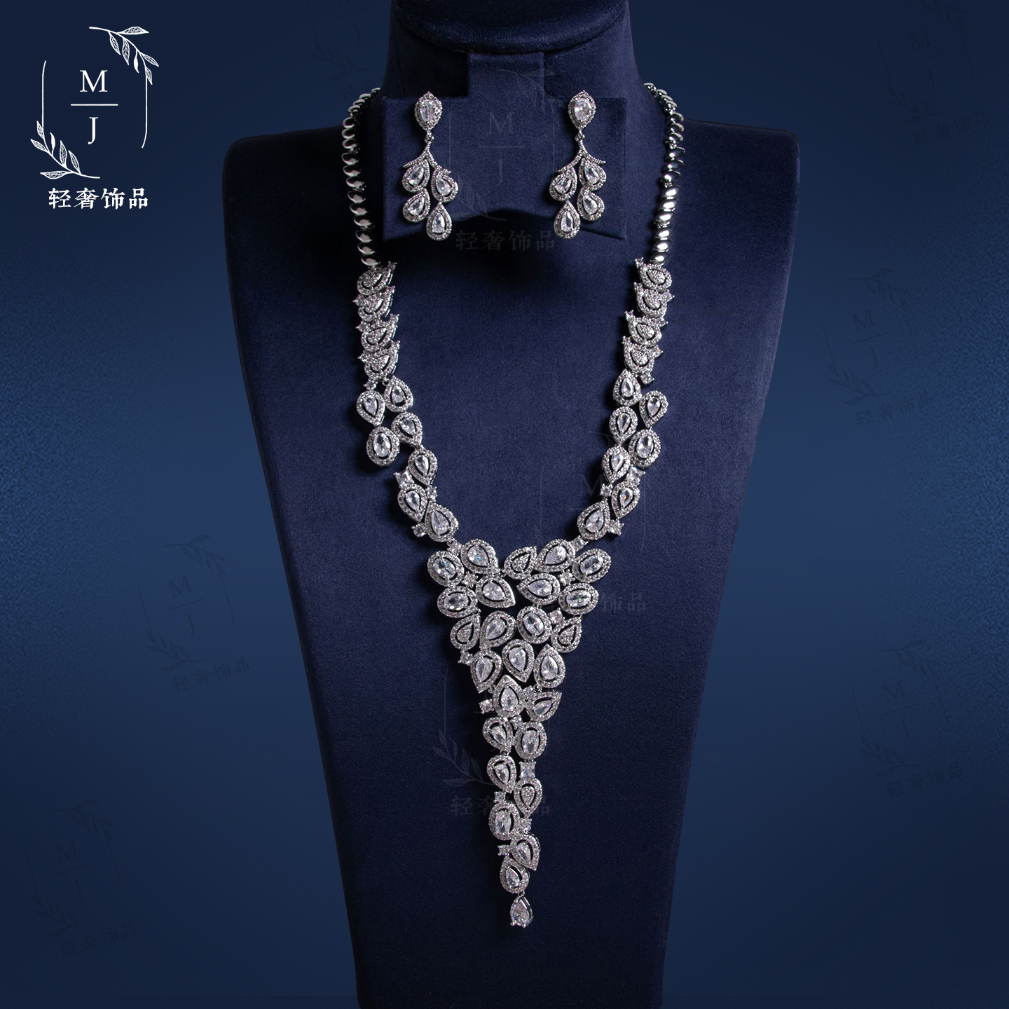 高端宫廷奢华宝石项链耳环套装