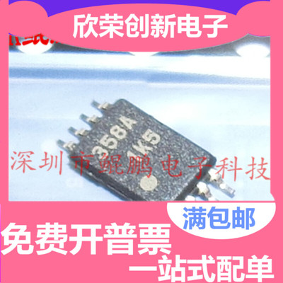 LM358APWR LM358APW L358A TSSOP8 全新原装