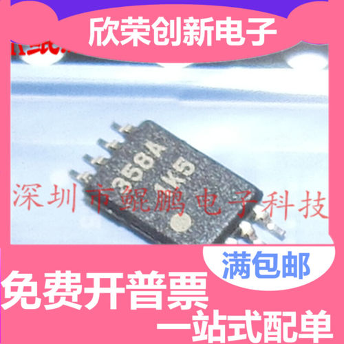 LM358APWR LM358APW L358A TSSOP8 全新原装