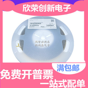 SWPA252012S4R7MT ±20% 线绕SMD功率电感 4.7uH 252012贴片