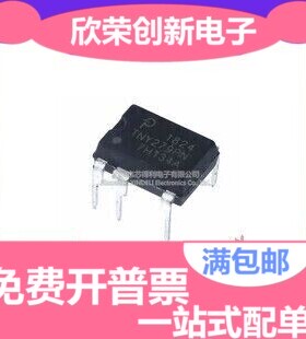 TNY279PN LNK304PN LNK304GN LNK05PN LNK626PG