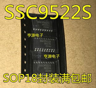 全新进口 SSC9502S SSC9512S SSC9522S 贴片SOP18电源IC SSC3S121