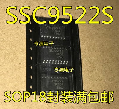 全新进口 SSC9502S SSC9512S SSC9522S 贴片SOP18电源IC SSC3S121