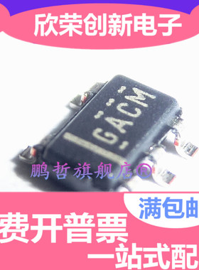 REF2025AIDDCR GACM SOT23-5 电压基准芯片 全新原装现货