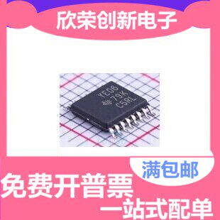 原装进口 TXB0106PWR TXB0106PW 电压电平转换 6输入 YE06