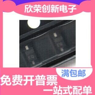 全新正品 PMEG6010CEJ 丝印：EQ SOD323F 信号二极管 3K/盘