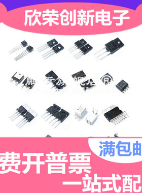 TL497ACDR TL497ACNSR TL497A  贴片 SOP14 窄体3.9mm 中体5.2MM