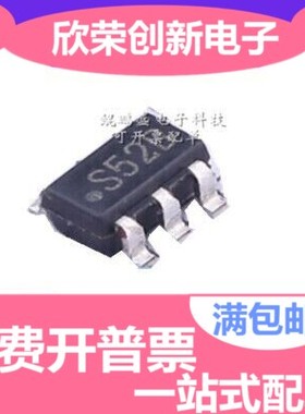 进口原装LM2733YMF LM2733Y 丝印：S52B SOT23-5 升压转换器 直拍