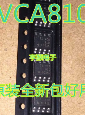 VCA810  VCA810IDR SOP8 VCA820 VCA820ID VCA820IDR SOP14 全新
