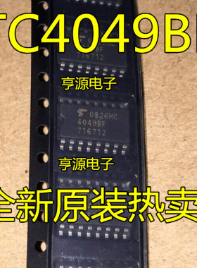 TC4049BF 4049BF SOP16-5.2MM  全新进口  直拍