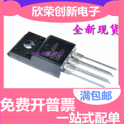 FDPF33N25T 场效应管 33A250V三极管 NPN道33N25 TO220F