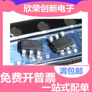 全新原装 SY8113BADC SY8113 同步降压芯片 SOT23-6 贴片 SY8113B
