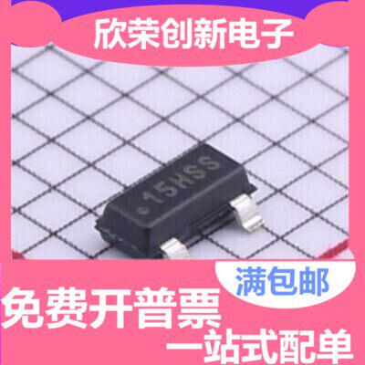 原装正品 贴片 ATSHA204A-STUCZ-T ATSHA204A-SSHDA-B 验证芯片