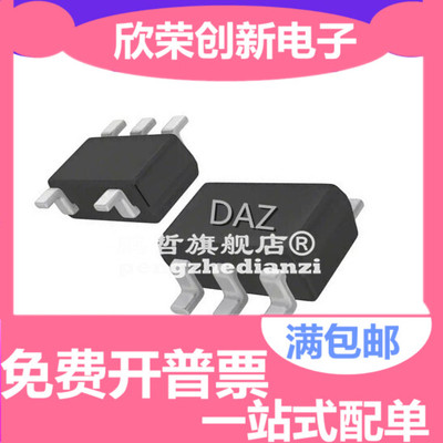 TPS78330DDCR TPS78330DDC 丝印：DAZ SOT23-5 贴片全新原装