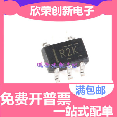 LMV331IDCKR SC70 LMV331IDBVR  全新原装 量大价优 一只起拍