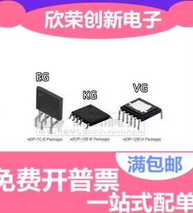TOP267VG TOP267KG TOP267EG TOP 271VG TOP 271KG