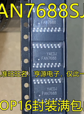 FAN7688SJX 7688 FAN7621S 7621SJX SOP16 FAN7388MX 7388 SOP20