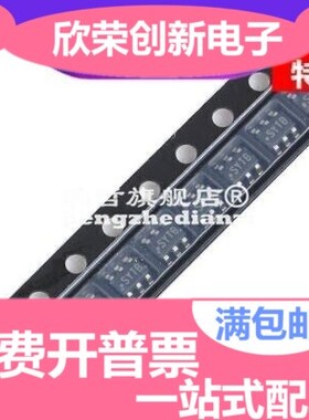 原装正品 LM2841XBMKX/NOPB SOT23-6 42V输入 降压(DC/DC)稳压器