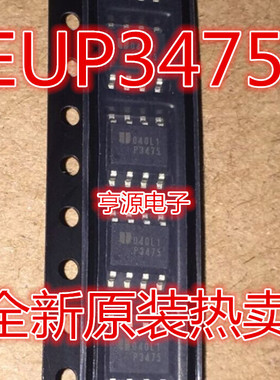 EUP3475DIR1 ADIR1 P3475 3475A EUP3475 EUP3453 3453WIR1 P3453